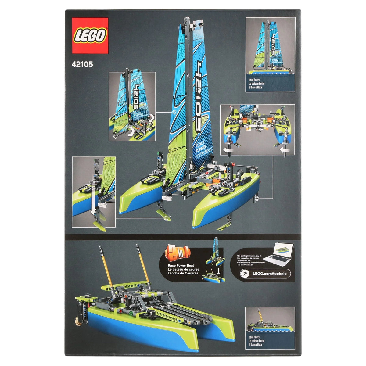 Catamaran Building Kit 404 pieces I7940